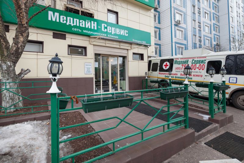 Фото 2